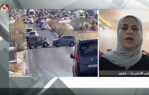 گزارش خبرنگار العالم از ترور 3 جوان فلسطینی به دست نظامیان صهیونیست+ ویدیوی لحظه ترور