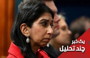 درخواست وزیر نژادپرست انگلیس برای تحریم سپاه پاسداران؛ از کوزه همان برون تراود که در اوست