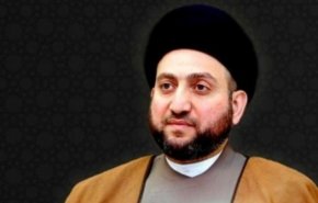 عمار حکیم حمله تروریستی به حرم مطهر شاهچراغ (ع) را محکوم کرد