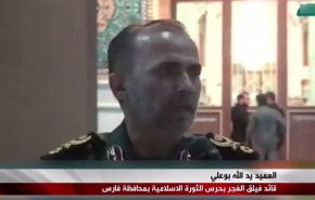 ملیت خارجی تروریست حرم «شاهچراغ» شیراز 