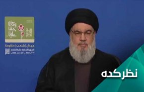 پیام سید حسن نصر الله در سالگرد پیروزی در جنگ ژوئیه چه بود؟ 
