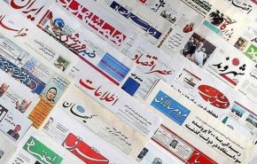 رمزگشایی از پروژه ناامن سازی ایران/صف طویل شایعات بنزینی/ دو‌ئل جدید اردوغان با اپوزیسیون قدرتمند/ وزارت اقتصاد علیه ابرمالکان بانک ها/ خودروی برقی ایرانی در انتظار شارژ نهایی