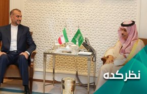 تحلیل کارشناسان درباره افق همکاری های ایران و عربستان دربرهه حساس کنونی