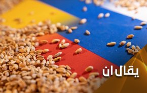 البحر الأسود ساحة الحرب الأخرى، حرب الغذاء