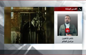 شاهد.. مراسل العالم يكشف تفاصيل الذكرى الاليمة لاحراق الاقصى المبارك