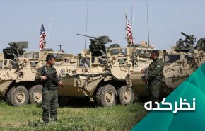تحرکات مشکوک اشغالگران آمریکا در منطقه؛ تحت فشار قرار دادن روسیه یا تلاشی دوباره برای تجزیه منطقه؟!