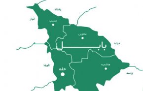 سومین استان عراق برای استقبال از زائران اربعین تعطیل می‌شود
