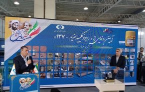 رونمایی از دستاورد جدید سازمان انرژی اتمی/ رونمایی از «رادیونوکلئید سزیم-۱۳۷» 