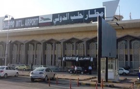 حمله هوایی رژیم صهیونیستی به فرودگاه حلب