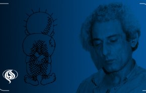 نگاهی به زندگی و آثار ناجی العلی کارتونیست فلسطینی در سی و پنجمین سالگرد شهادتش
