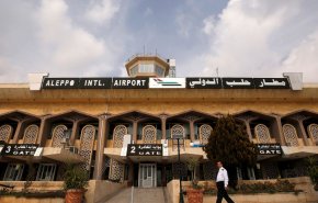 فرودگاه حلب پس از حمله هوایی رژیم صهیونیستی فعالیت خود را از سر می‌گیرد