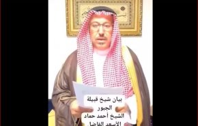 بالفيديو.. شيخ قبيلة الجبور يدعو ابناء العشائر الى طرد قسد من اراضيهم