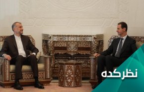  ابعاد سفر وزیر امور خارجه ایران به سوریه و لبنان