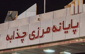 ورود روزانه 50 هزار نفر از مرز چذابه به عراق 
