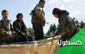 درگیری‌های خشونت‌آمیز بین عشایر عرب و قسد در دیرالزور؛ سرچشمه اختلافات از کجاست؟!