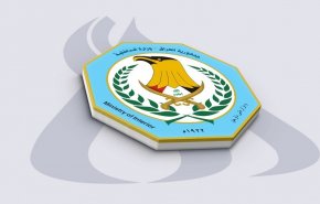 القبض على عدد من المسيئين لسمعة العراق ومراسم الزيارة الأربعينية