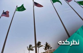 تشکیلات خودگردان در عربستان به دنبال چیست؟