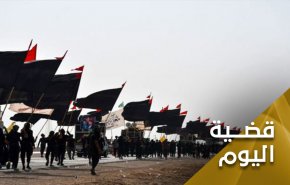 زيارة الأربعين.. وتباشير ولادة حضارة جديدة