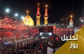 اربعین؛ نوید بحش تولد تمدنی جدید