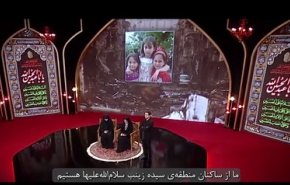 مستند کوتاه 