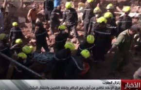 افزایش آمار جان باختگان زلزله مغرب و امتناع رباط از پذیرش کمک های بین المللی