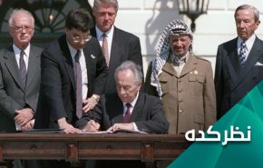 30 سال پس از برقراری پیمان ننگین اسلو؛ اعتقاد به مقاومت کل فلسطین را دربر گرفته است