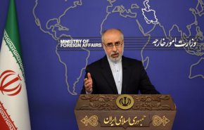 واکنش ایران به بیانیه تروئیکای اروپایی وآمریکا در شورای حکام