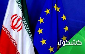 علت تشدید فشارهای غرب علیه ایران چیست؟