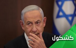 نتانیاهو؛ کذاب ابن کذاب