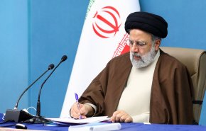 رئیس جمهور روز ملی عربستان را به پادشاه و ولیعهد این کشور تبریک گفت