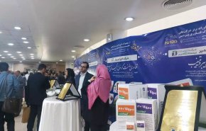 بعد ان اصبحت قوة اقليمية.. ايران تنشأ أكبر حديقة تكنولوجية بالمنطقة