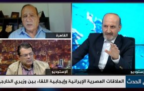 العلاقات المصرية الإيرانية وإيجابية اللقاء بين وزيري الخارجية