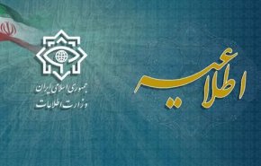 خنثی سازی ۳۰ انفجار همزمان در تهران و بازداشت ۲۸ تروریست