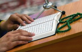 البرلمان العربي يستنكر تكرار الممارسات الاستفزازية بتمزيق نسخ من المصحف الشريف