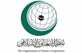 سازمان همکاری اسلامی خواستار توقف جنایات رژیم صهیونیستی شد
