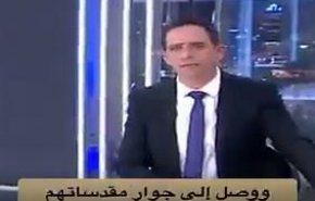 گزارش رسانه های صهیونیستی از مخالفت مردم عربستان با هرگونه عادی سازی روابط