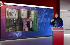 زيارة وزير إسرائيلي للرياض يثير تفاعل رواد مواقع التواصل