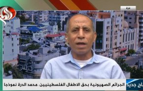 جزییات واقعه تلخ تیرباران کودک فلسطینی از زبان پدرش در گفتگو با العالم  