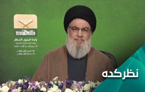 پیام های کلیدی سخنان اخیر سید نصرالله