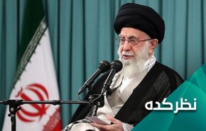 تحلیل هشدار رهبری درباره قمار عادی سازی روابط با رژیم صهیونیستی