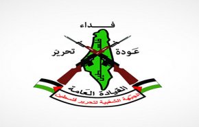 اعلام همبستگی جبهه مردمی برای آزادی فلسطین با ملت و دولت سوریه