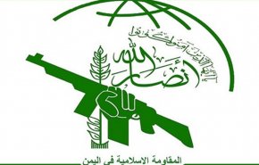 بیانیه انصار الله یمن در واکنش به عملیات توفان الاقصی علیه رژیم صهیونیستی 