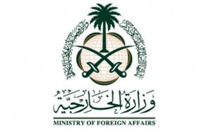 عربستان سعودی خواستار خویشتن‌داری در فلسطین اشغالی شد
