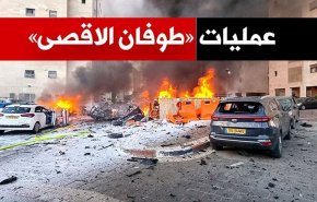 افزایش شمار کشته ها و زخمی های صهیونیست به 1265 نفر  در حملات طوفان الاقصی