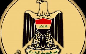 عراق حمله رژیم صهیونیستی به غزه را محکوم کرد