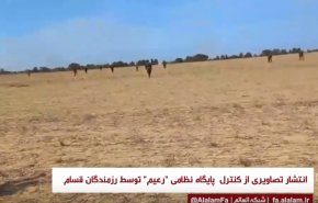 گوشه هایی از کنترل رزمندگان گردان قسام بر پایگاه نظامی اشغالگران