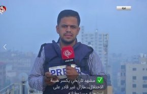 ناتوانی اشغالگران در بازگرداندن شهرک های خود