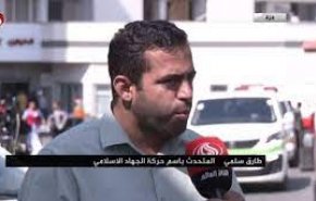 جنبش جهاد اسلامی: محور مقاومت ارتش شکست ناپذیر را شکست داد