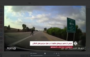 فیلمی از حضور نیروهای مقاومت در عمق سرزمین‌های اشغالی
