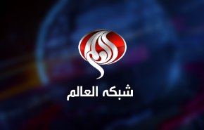 بیانیه شبکه العالم در محکومیت حمله رژیم صهیونیستی به دفتر این شبکه در غزه/ در کنار مجاهدان فلسطینی به رزم رسانه‌ای‌مان ادامه می‌دهیم